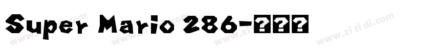 Super Mario 286字体转换